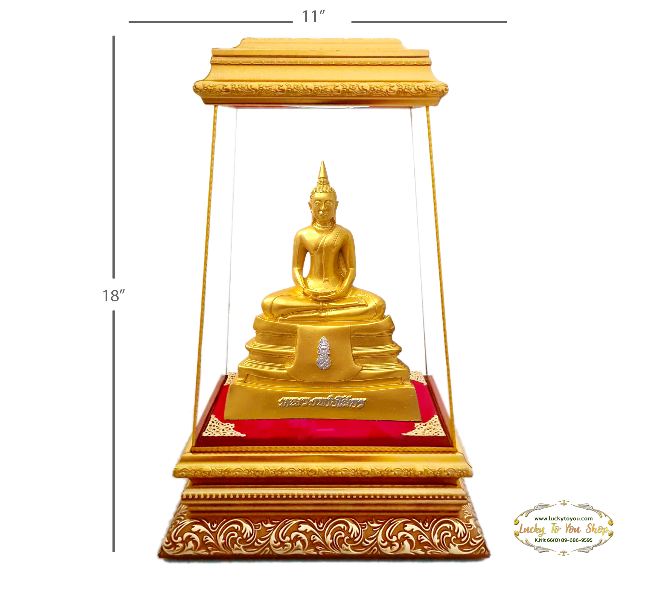 ตู้พระโสทร 5 นิ้ว