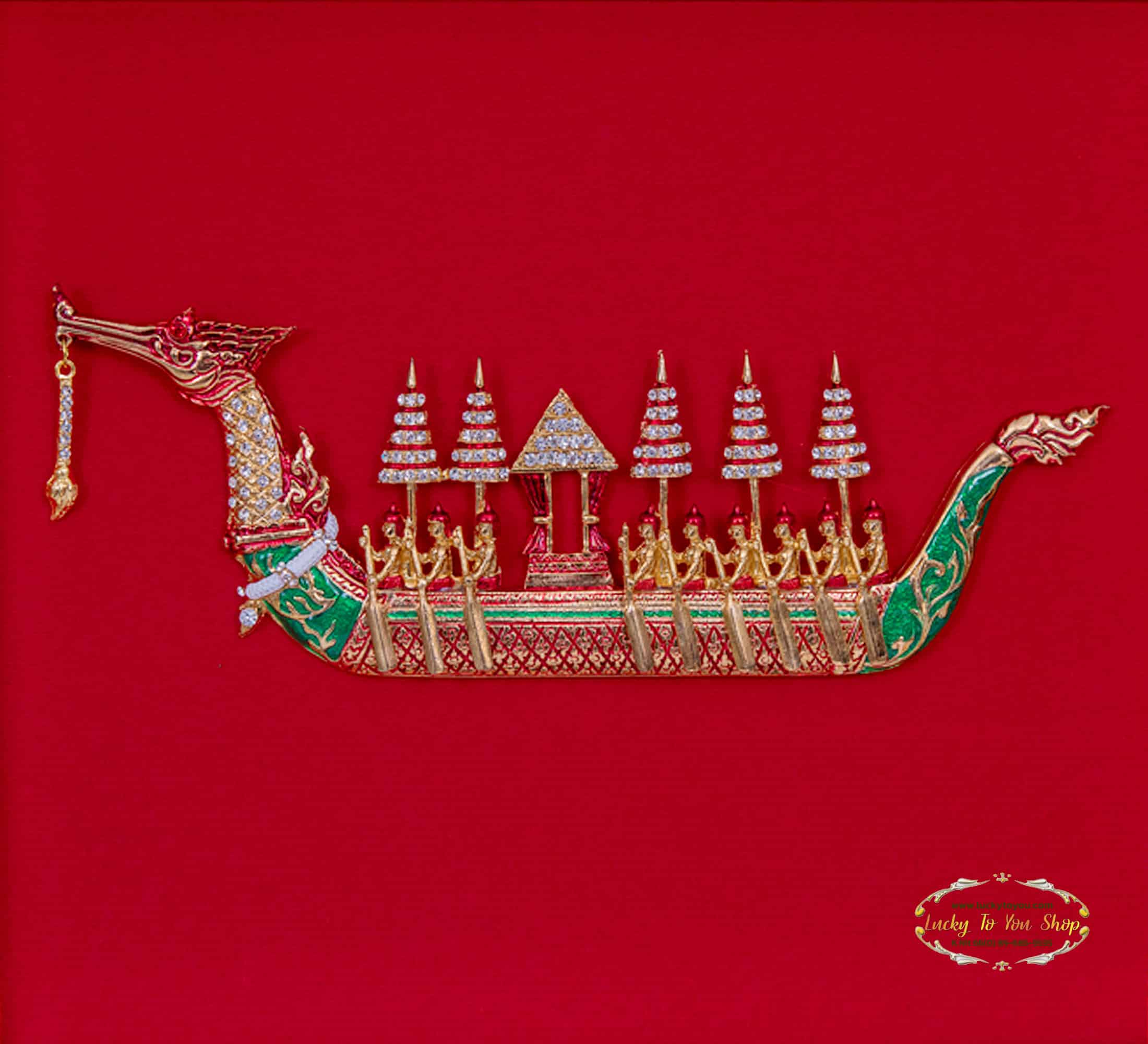 กรอบทองรมดำสุพรรณหงส์