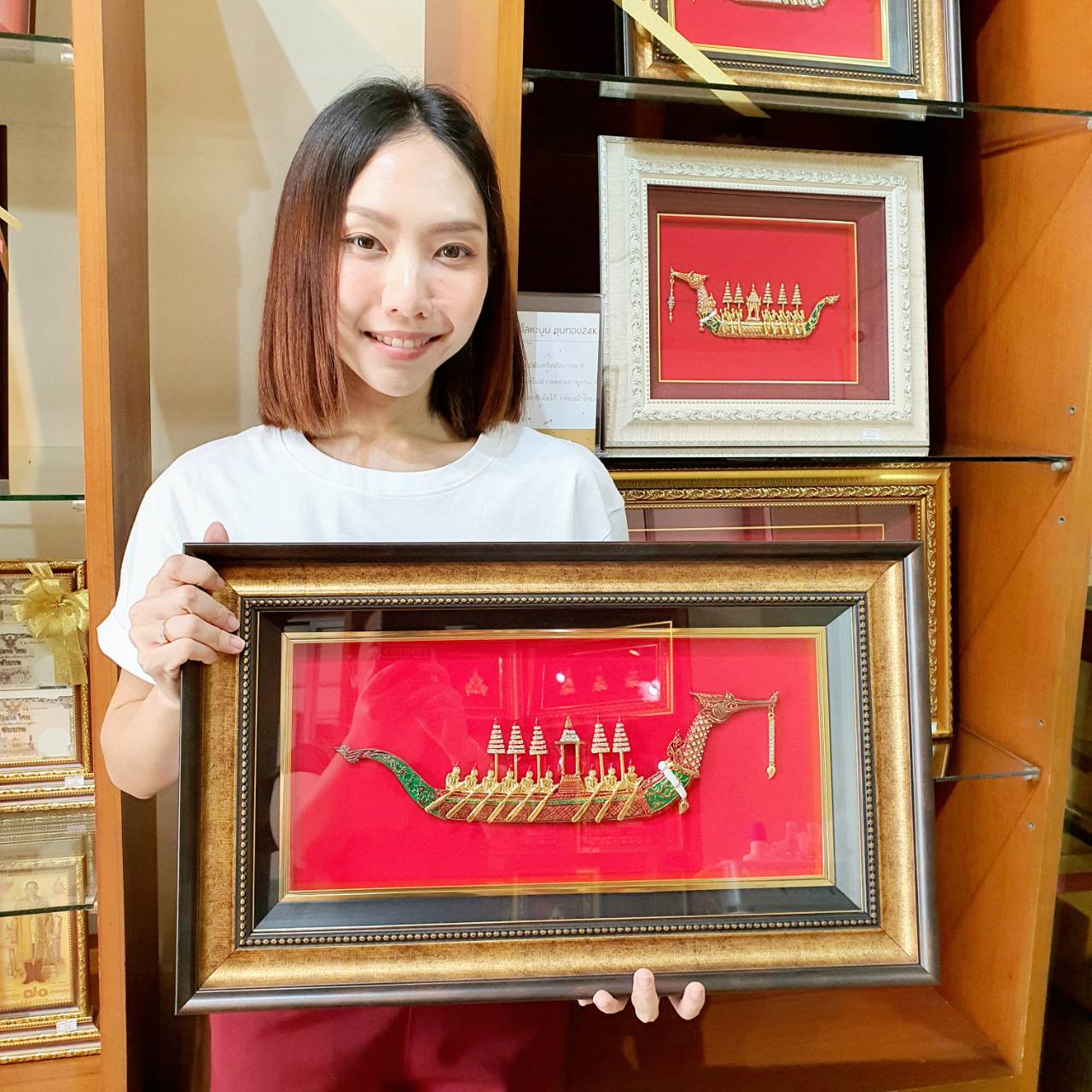 กรอบทองรมดำสุพรรณหงส์