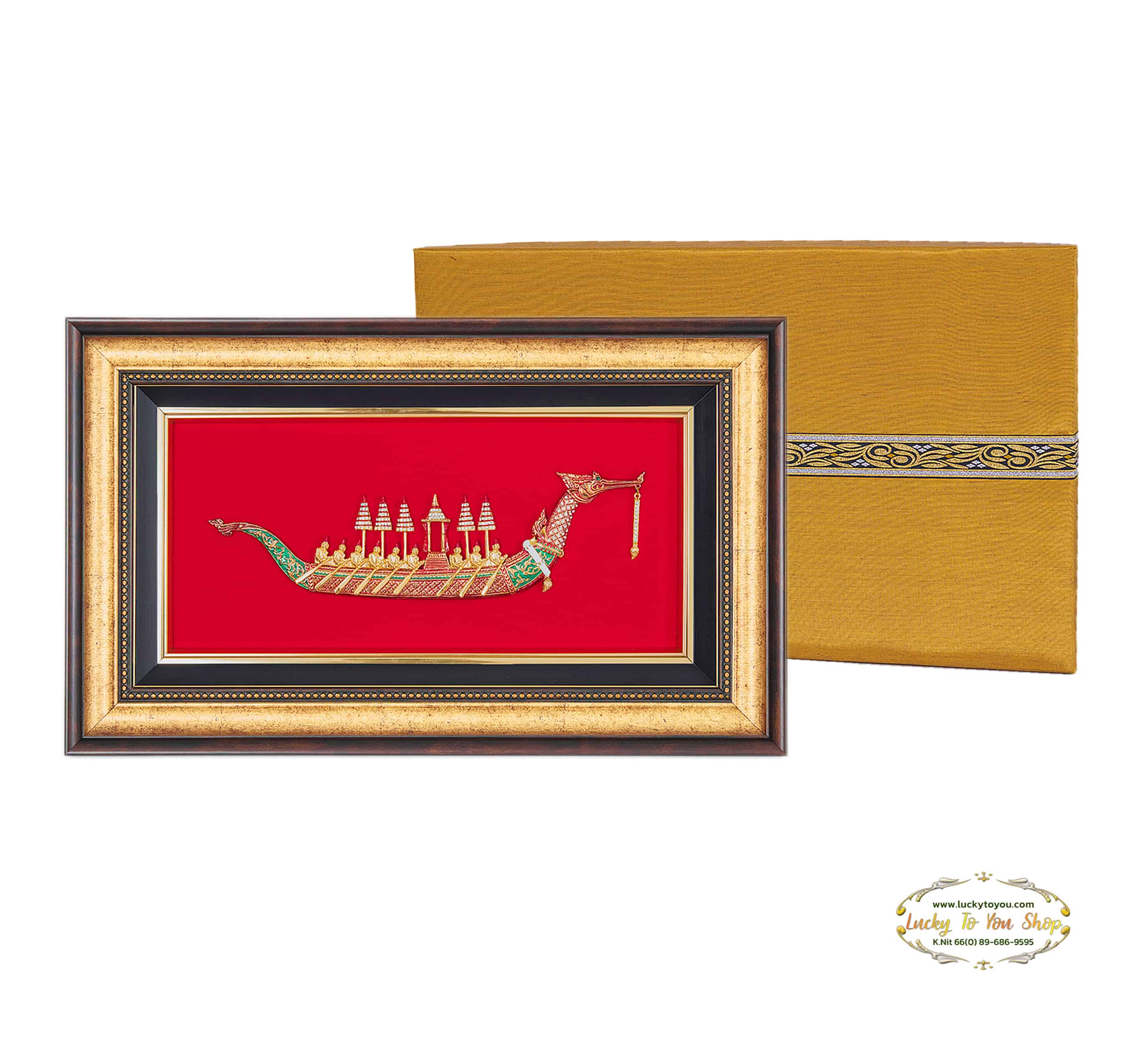 กรอบทองรมดำสุพรรณหงส์