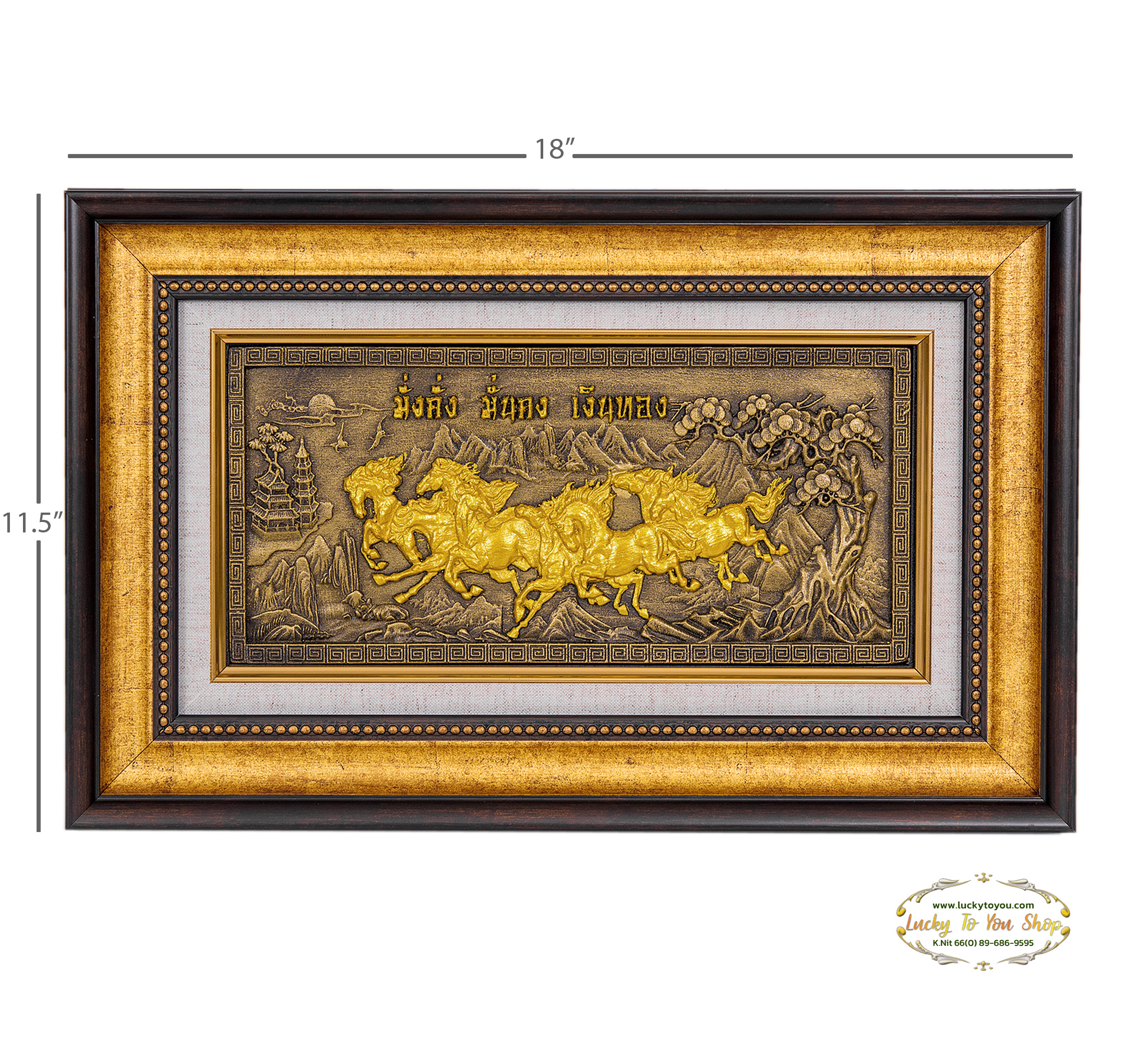 กรอบเรซิ่นม้าS