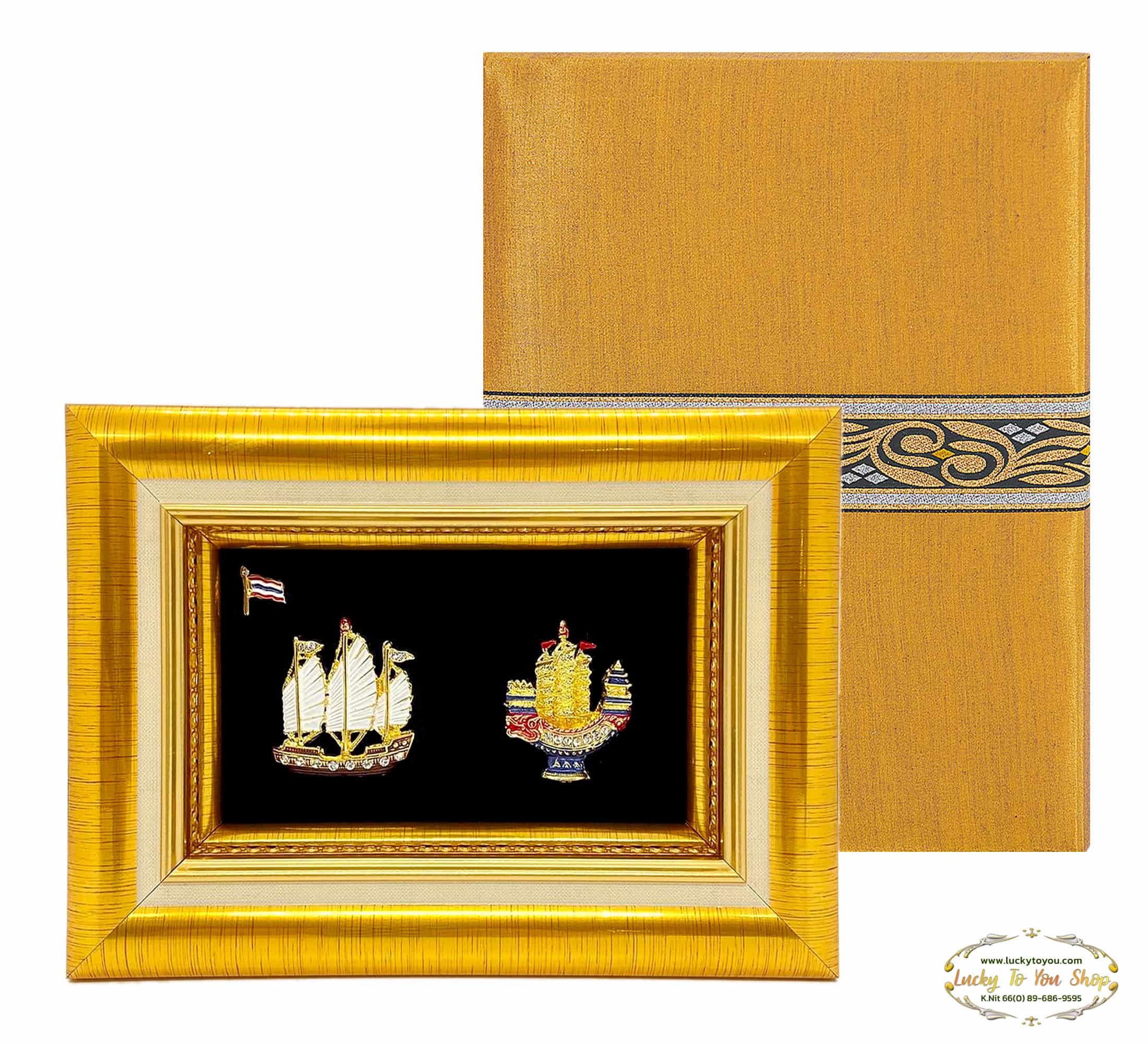 กรอบทองคู่เรือ