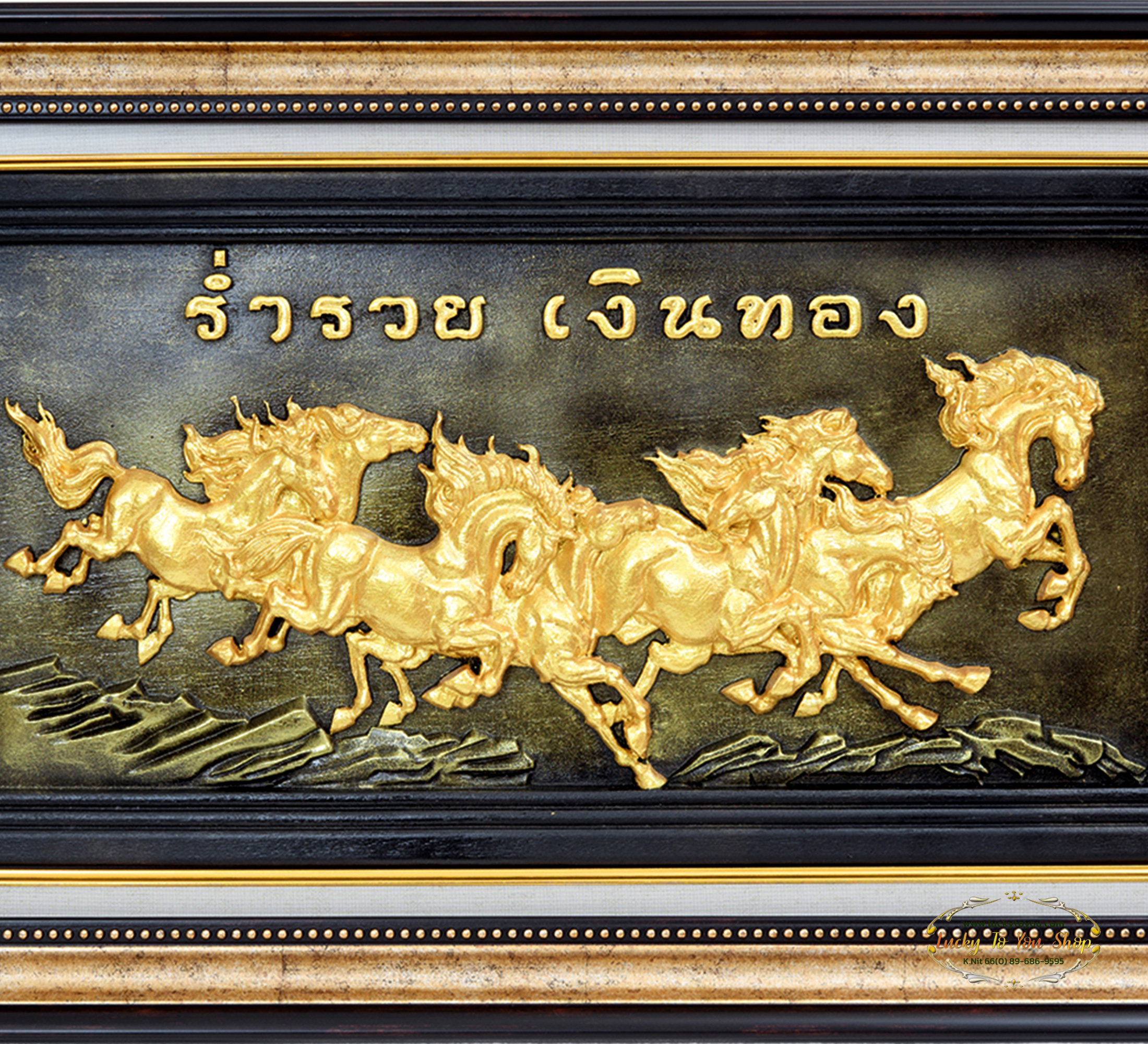 กรอบเรซิ่นม้าL