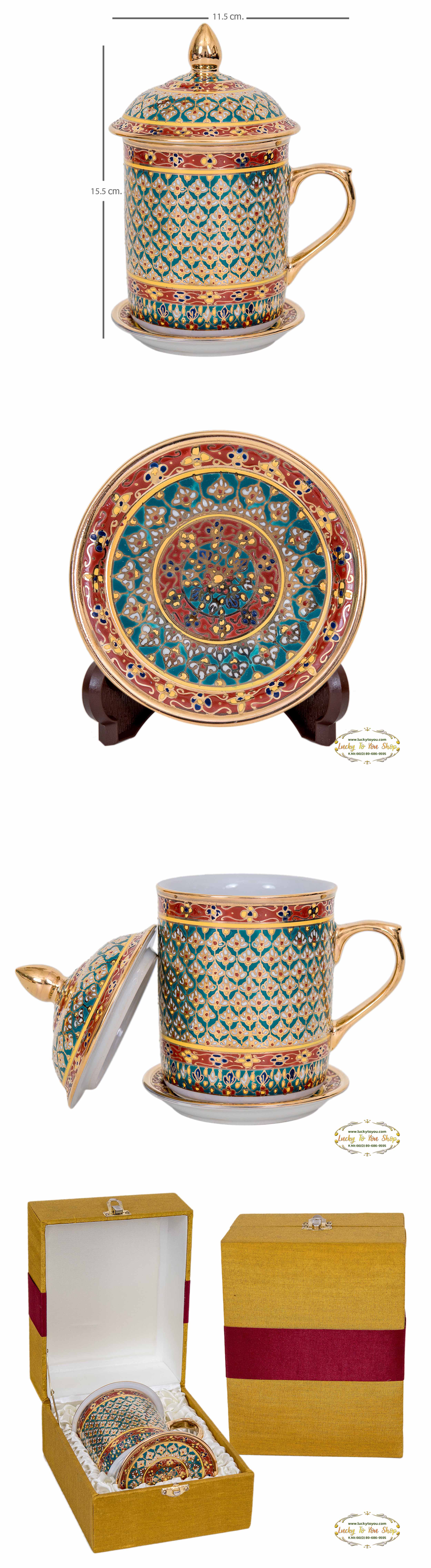 แก้วมัคเขียวพัด