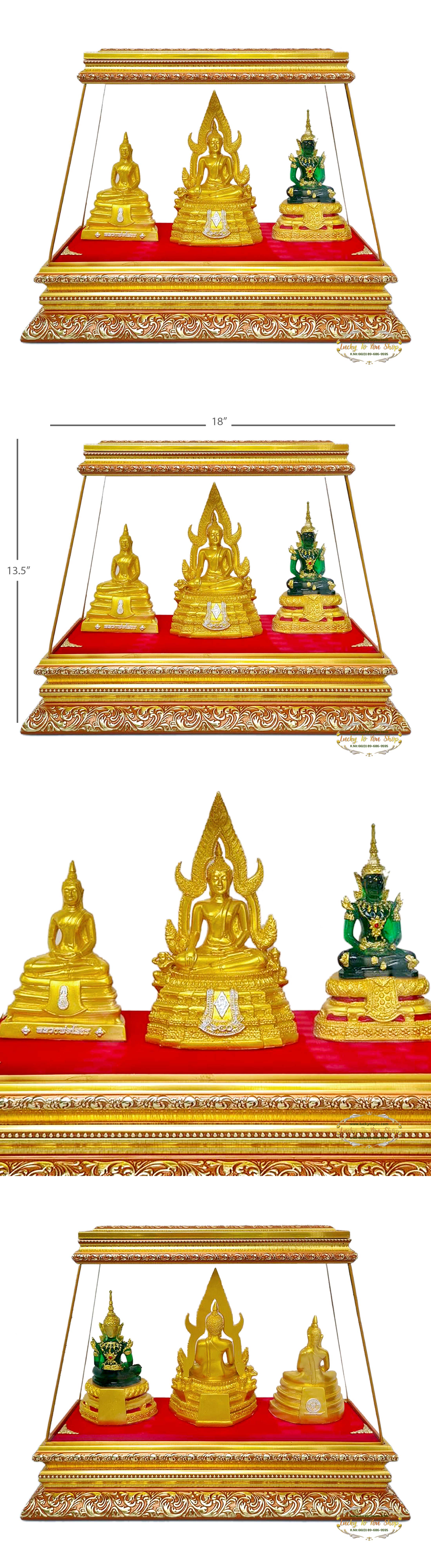 ตู้เซตพระคู่บ้าน