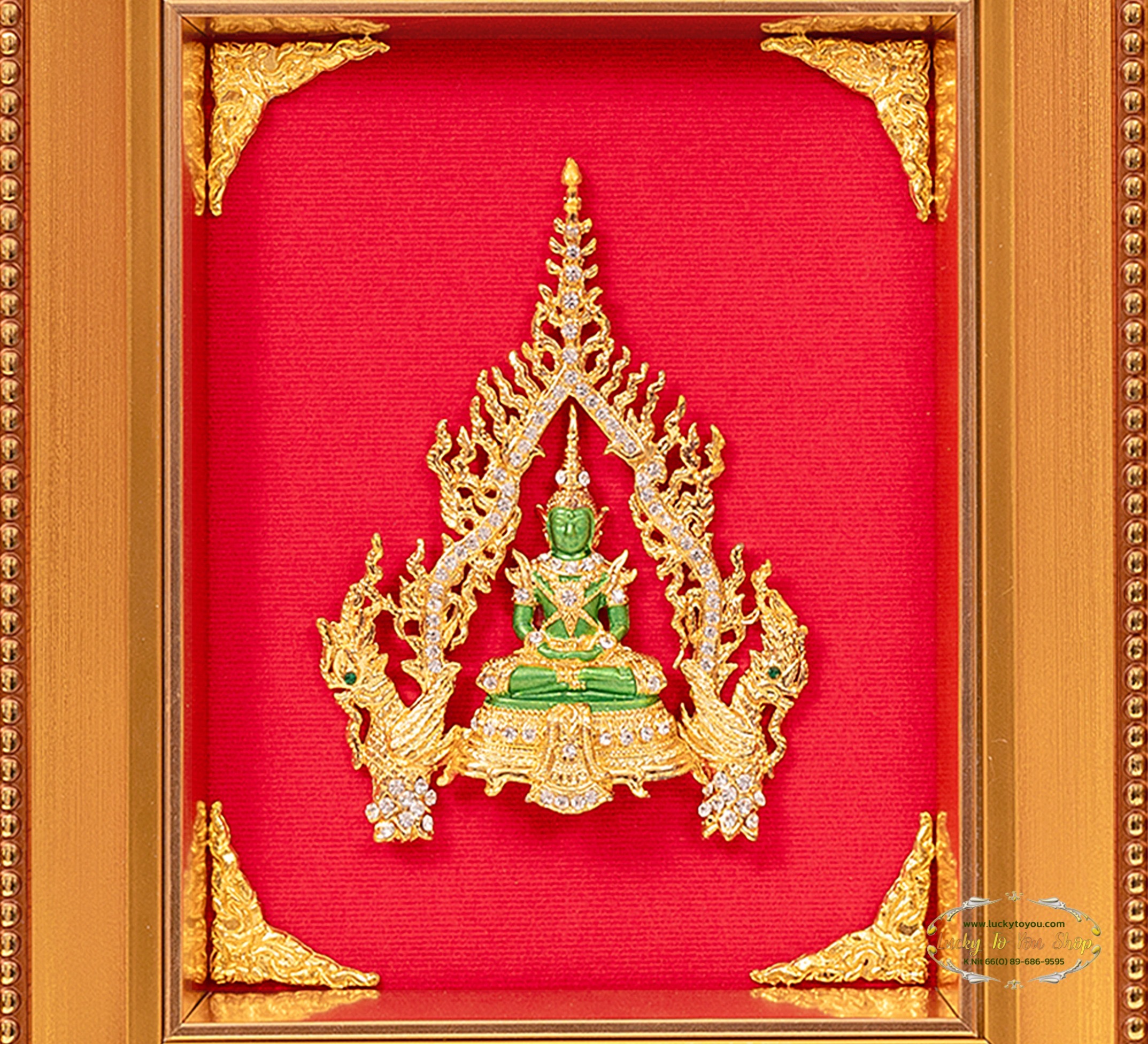 กรอบทองพระแก้ว