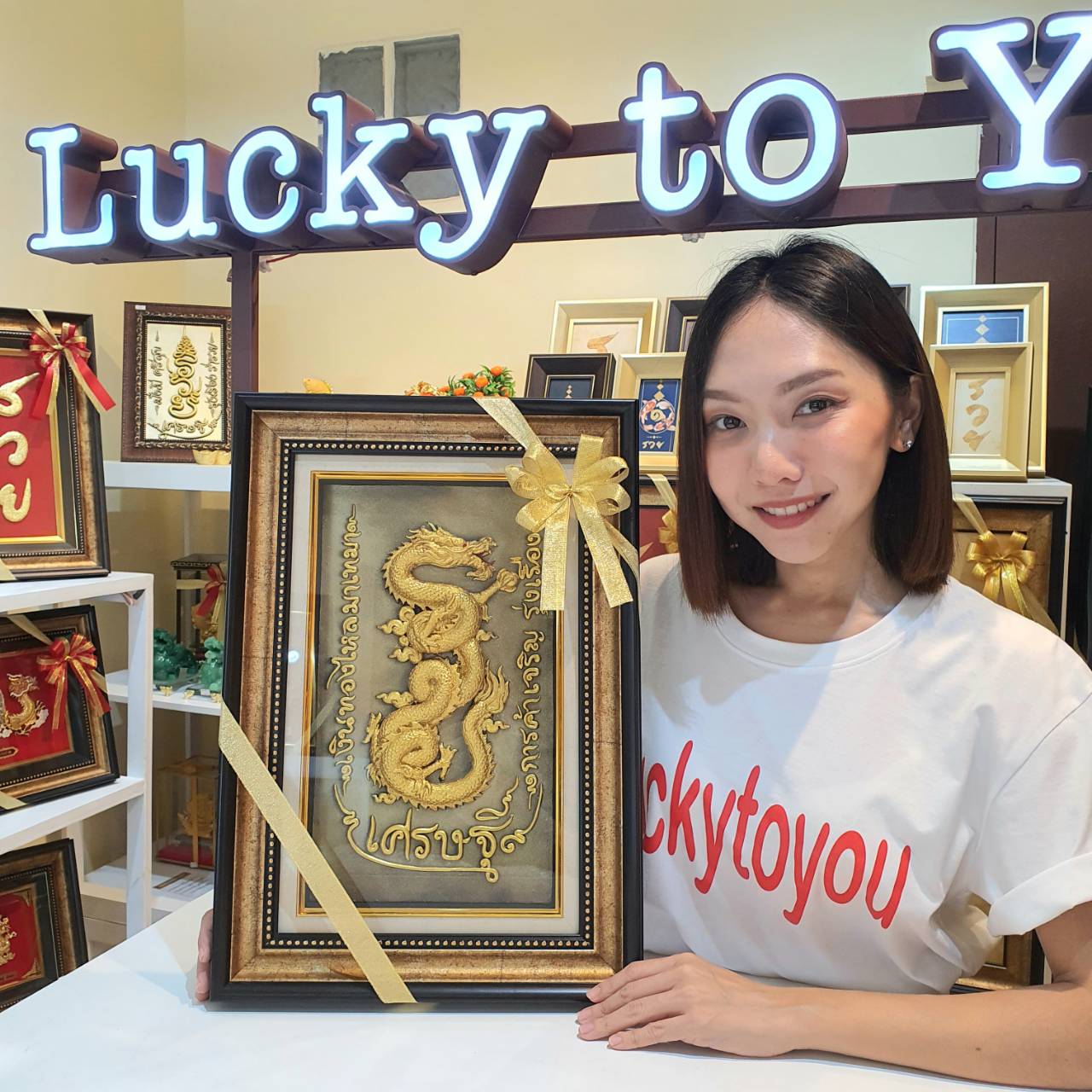 กรอบเรซิ่นมังกรM