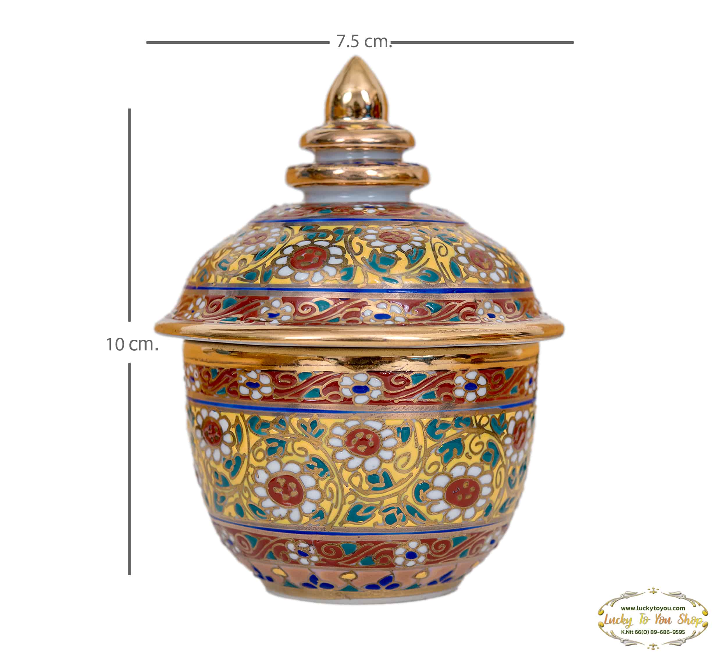 โถ 2 นิ้ว จักรีเหลือง