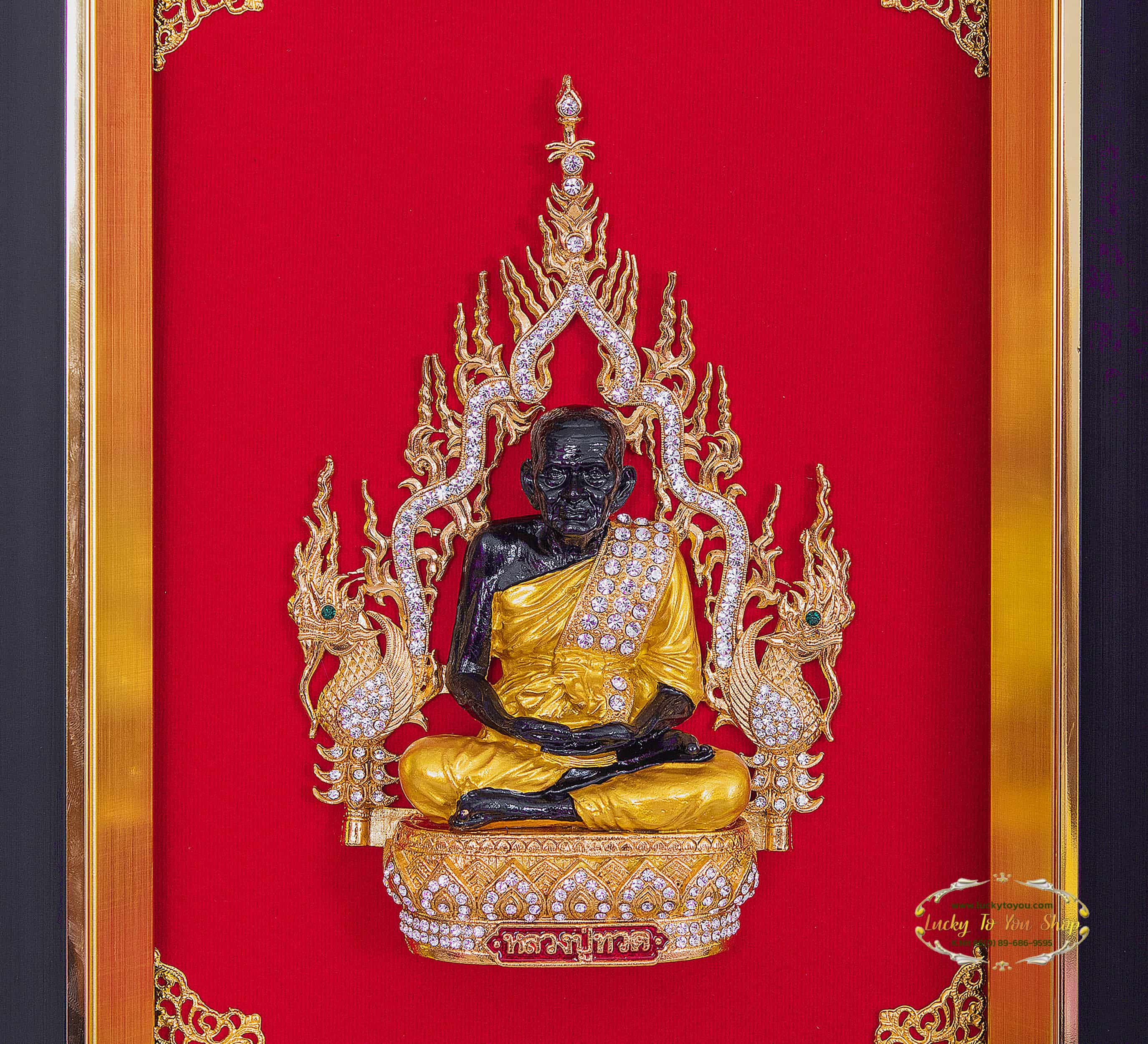 กรอบทองรมดำหลวงปู่ทวด