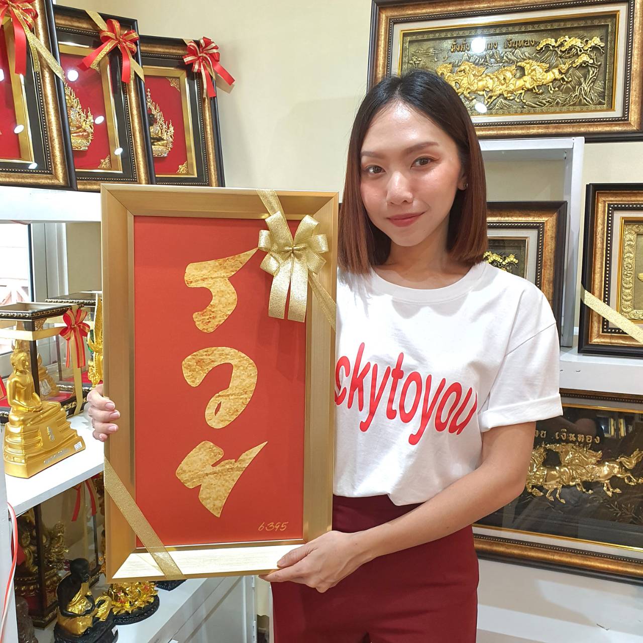 ภาพมั่งมีทองL