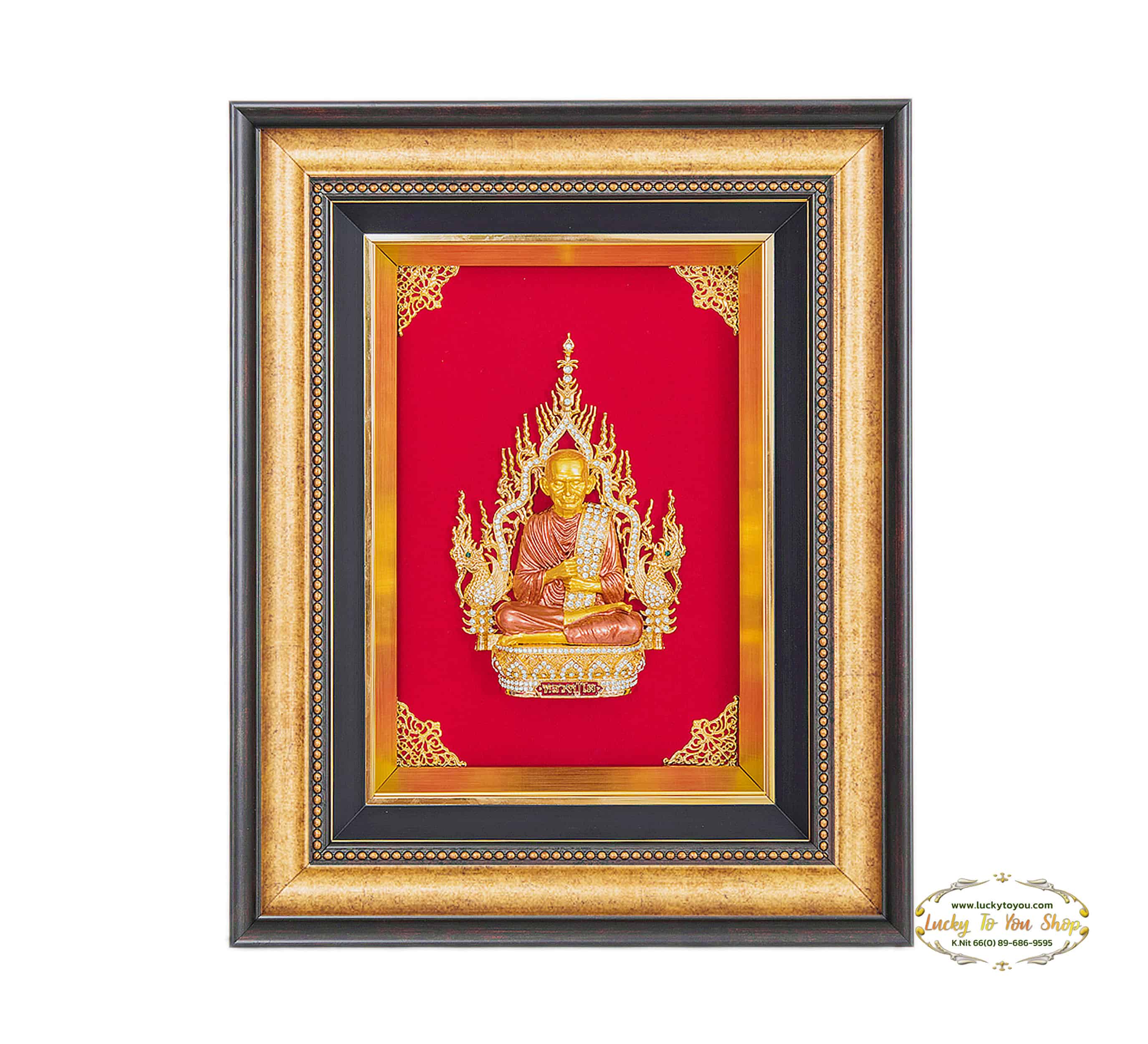 หลวงปู่โต