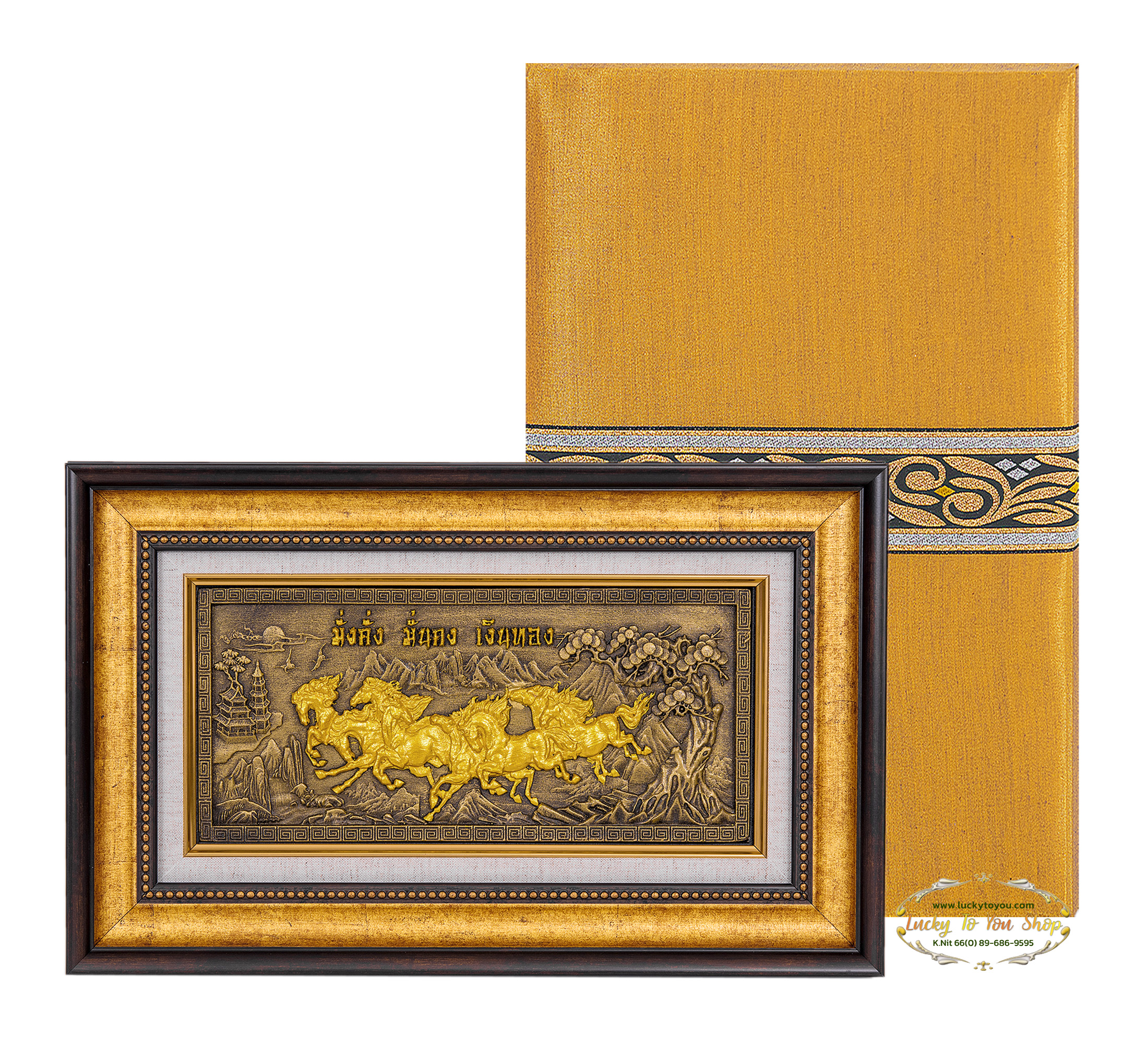 กรอบเรซิ่นม้าS