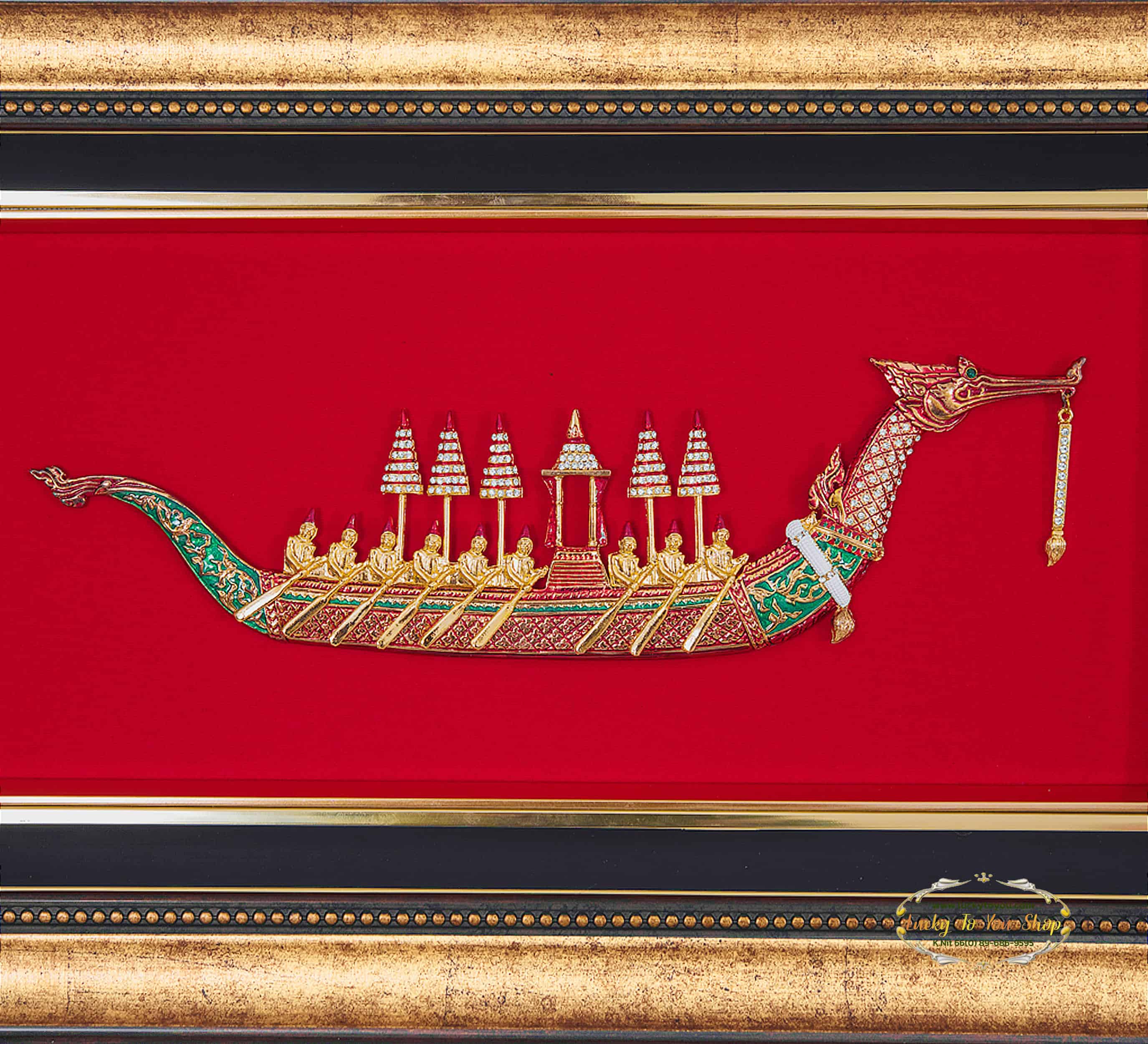 กรอบทองรมดำสุพรรณหงส์