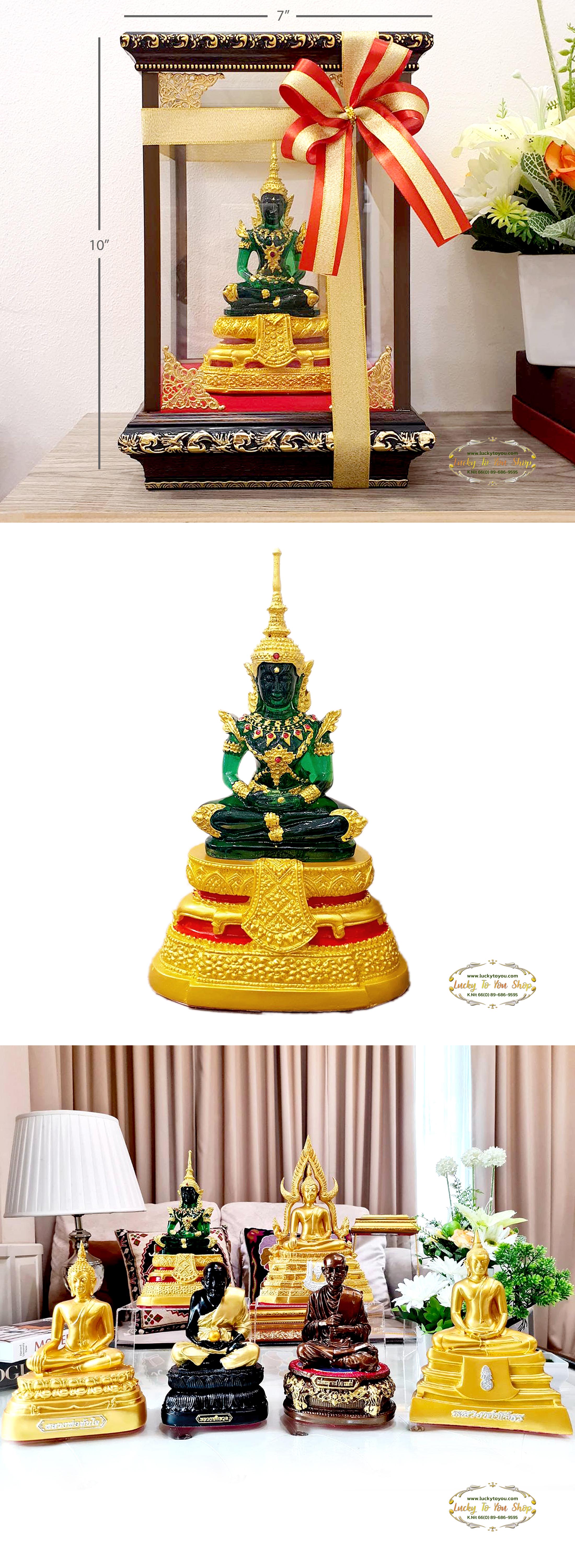 ตู้มุมทองเล็กพระแก้ว