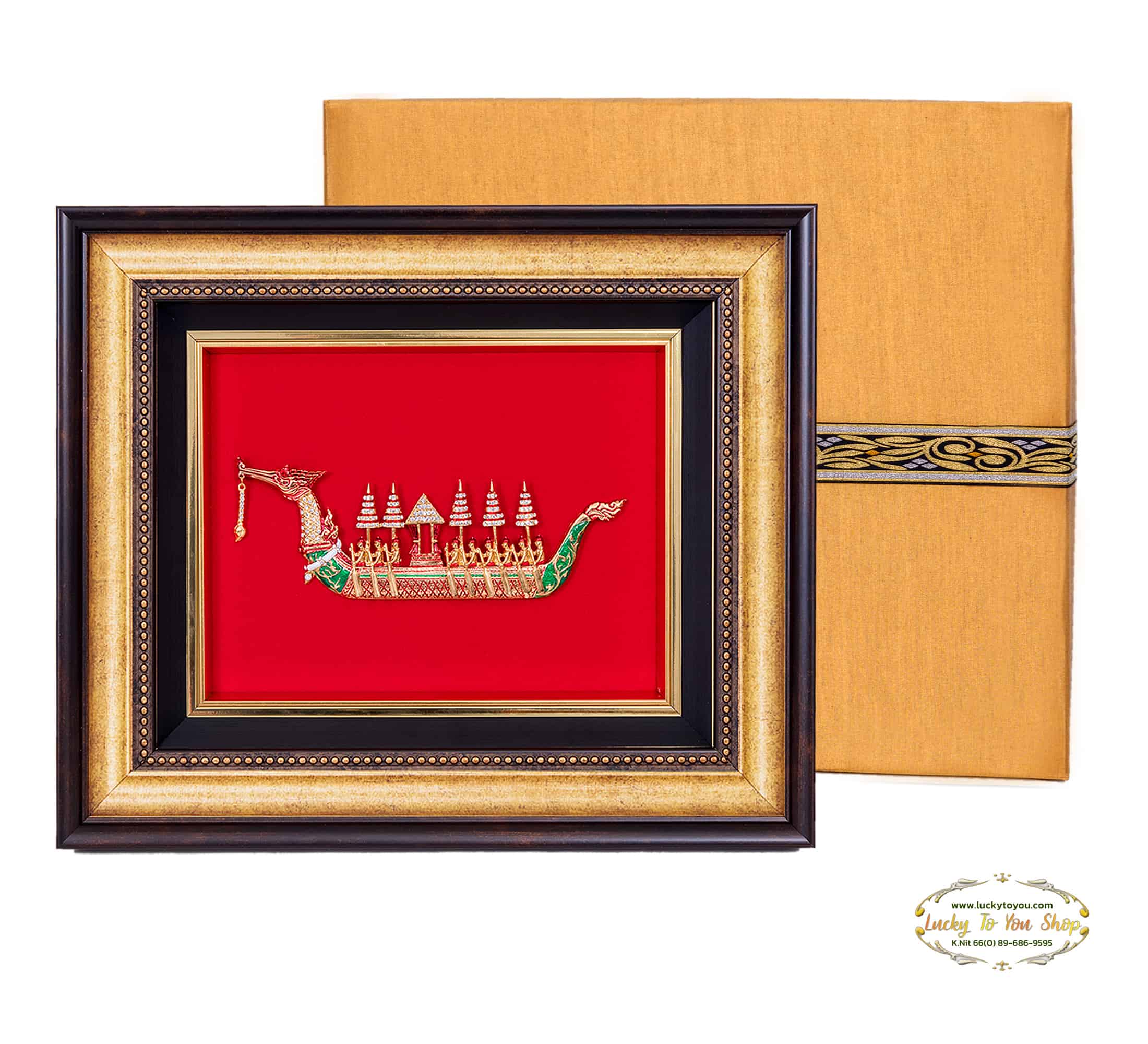 กรอบทองรมดำสุพรรณหงส์