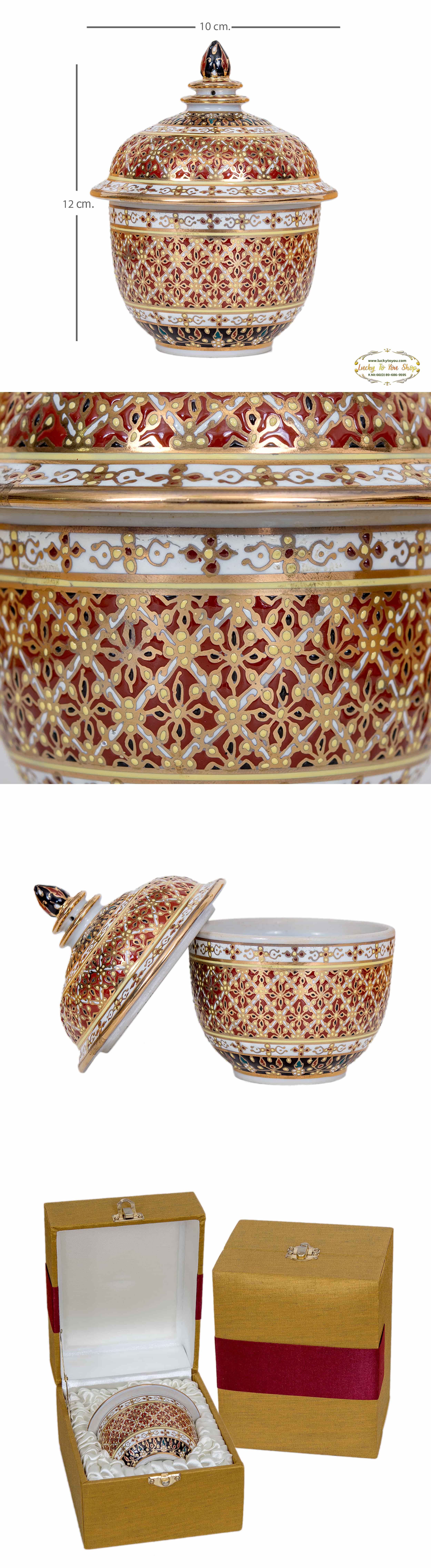 โถ 3 นิ้ว พิกุลหมากสุก