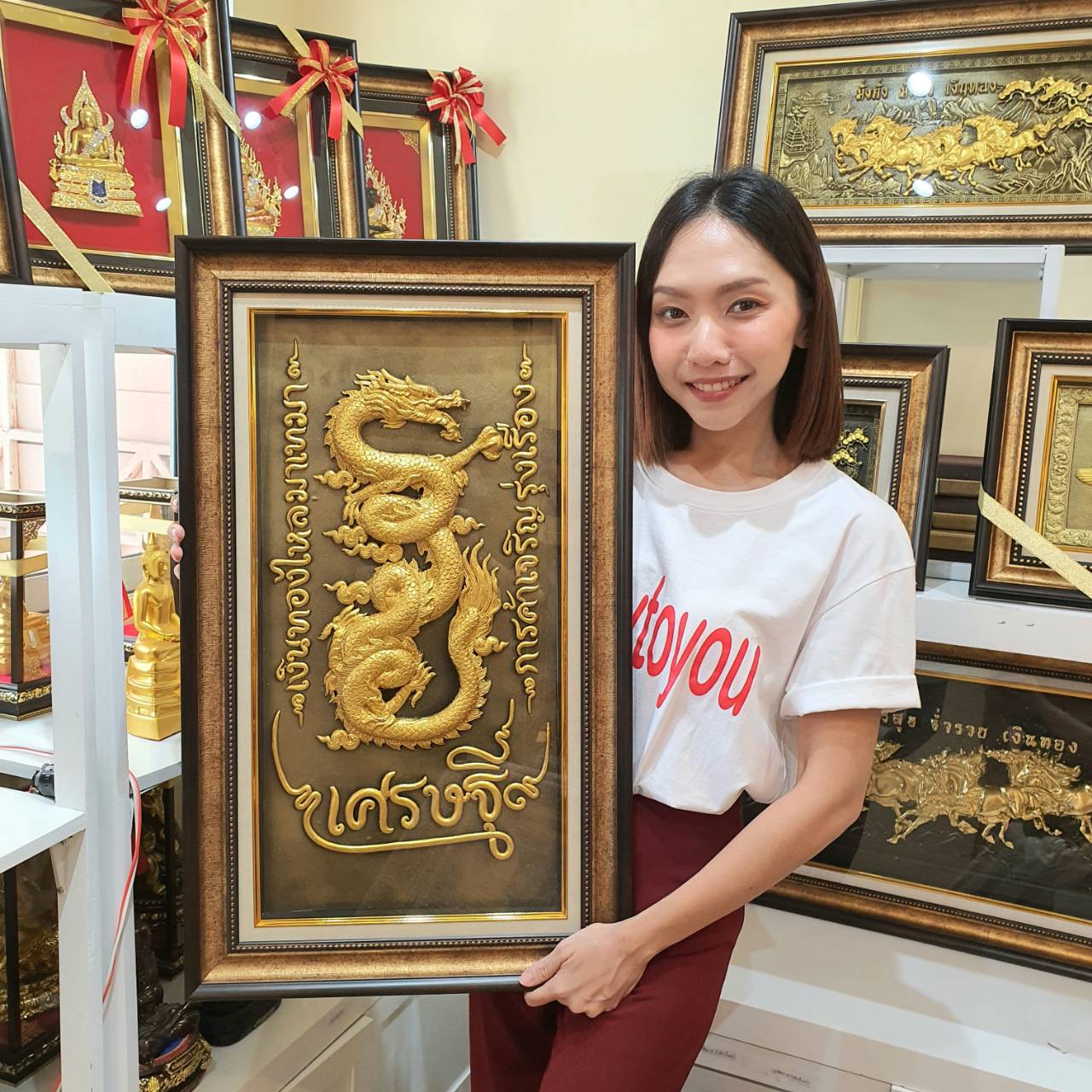 กรอบเรซิ่นมังกรL