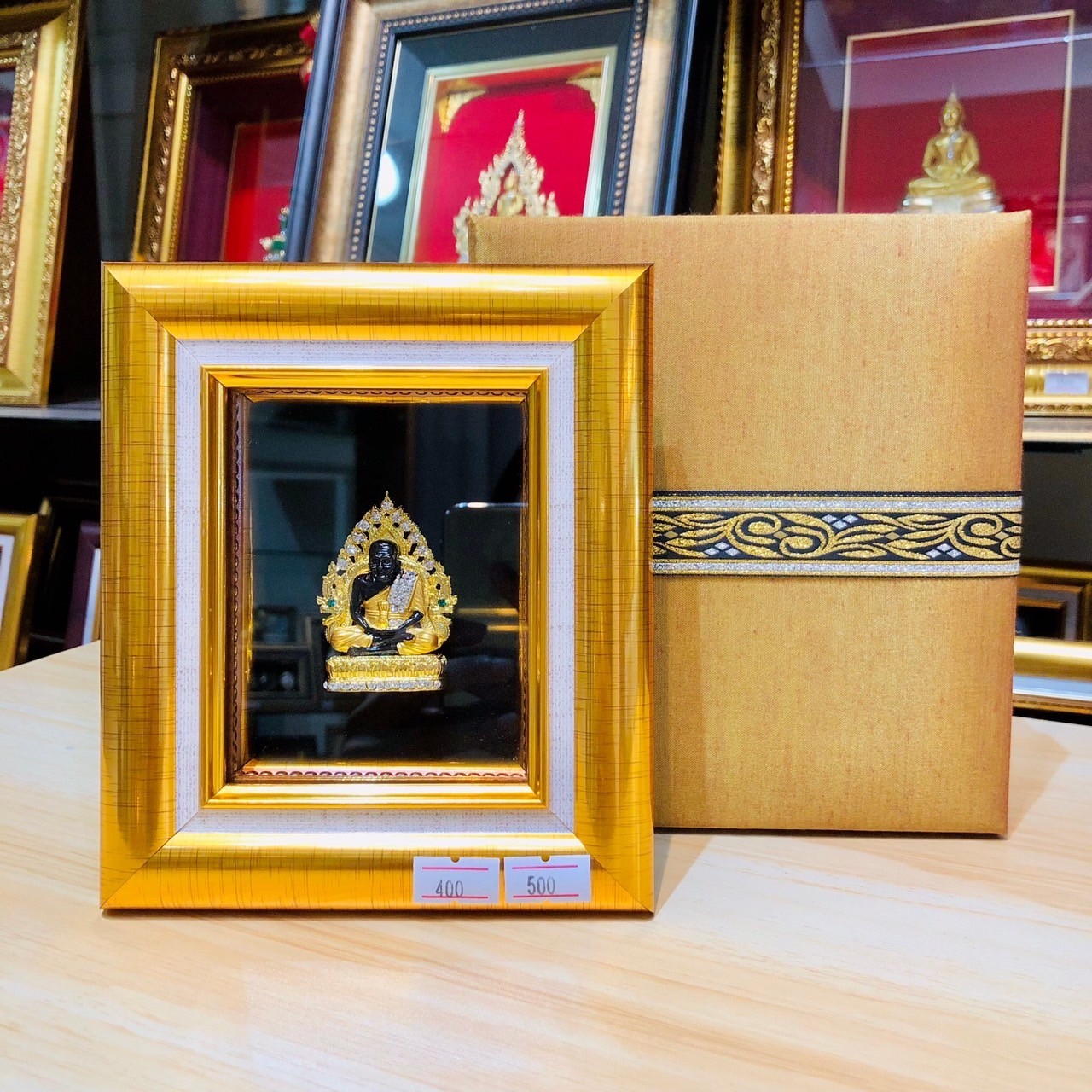 กรอบทองปู่ทวด