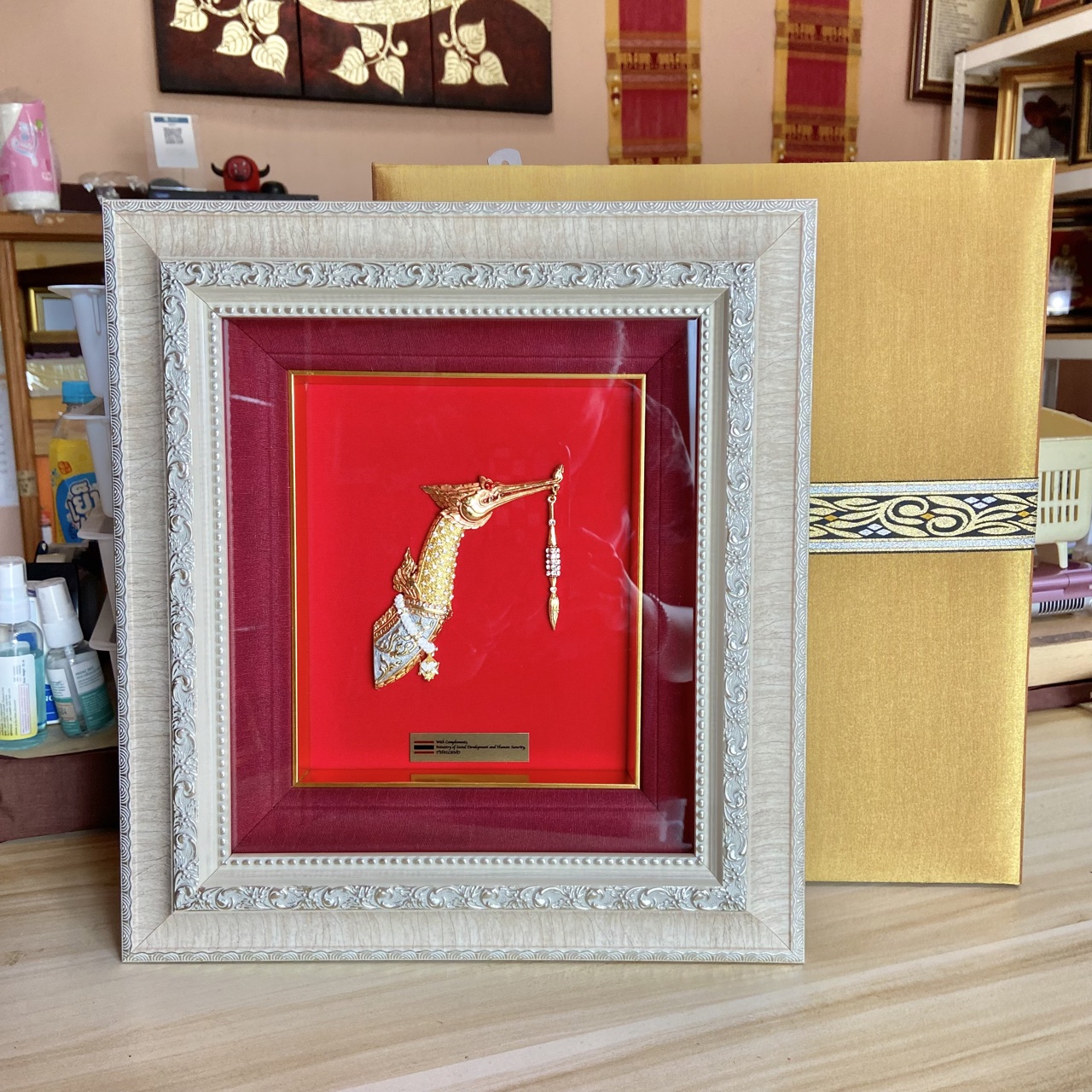 กรอบหุ้มผ้าไหมหัวหงส์