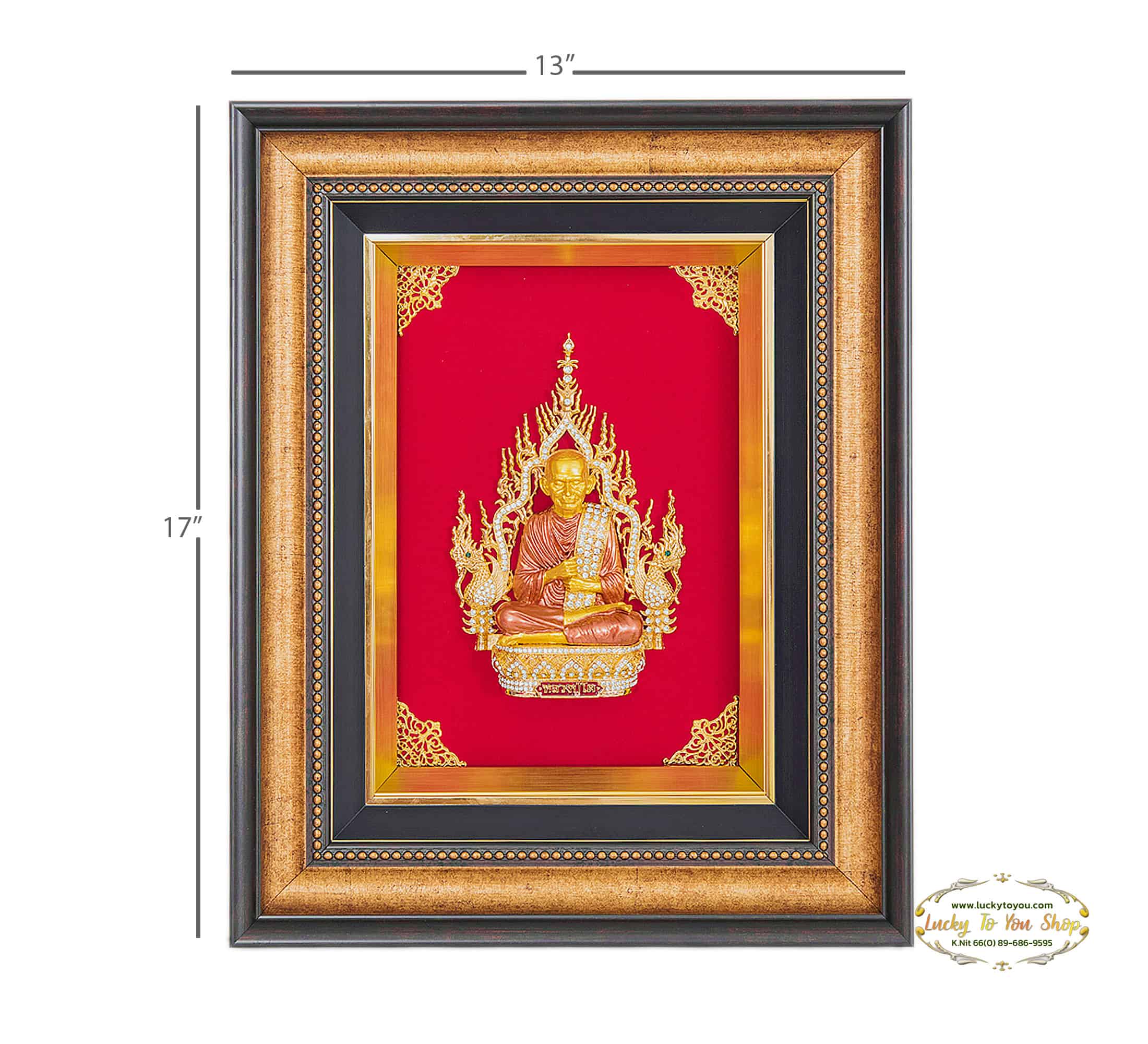 หลวงปู่โต