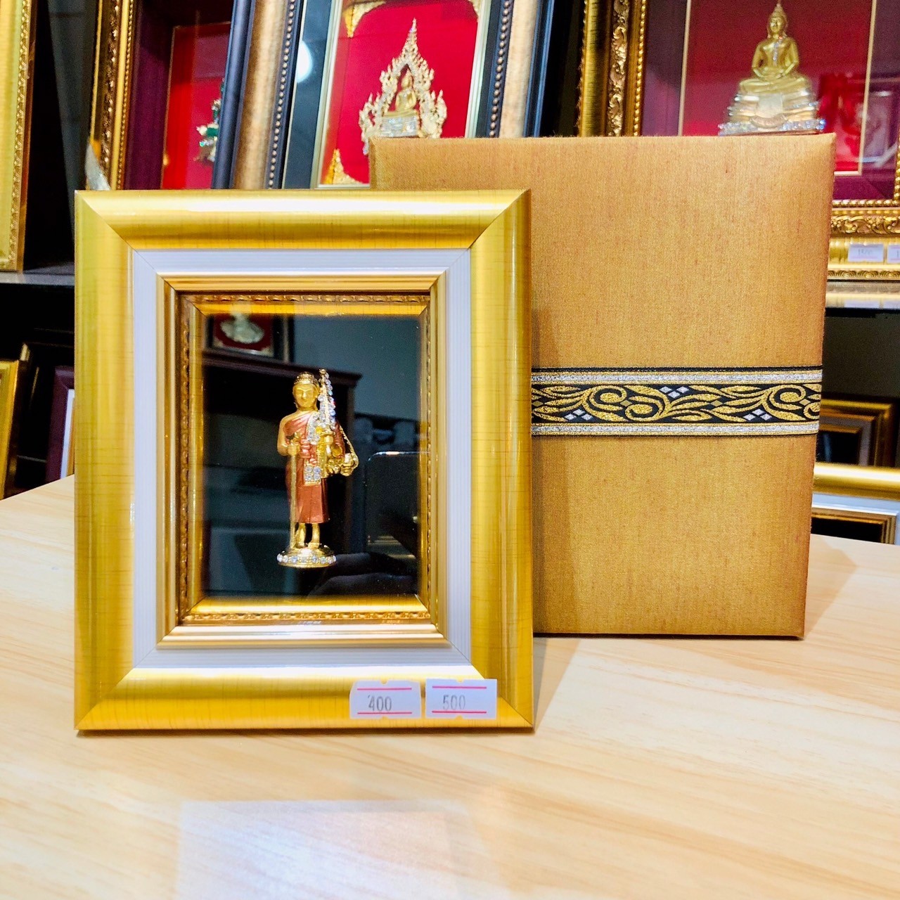 กรอบทองพระสีวลี