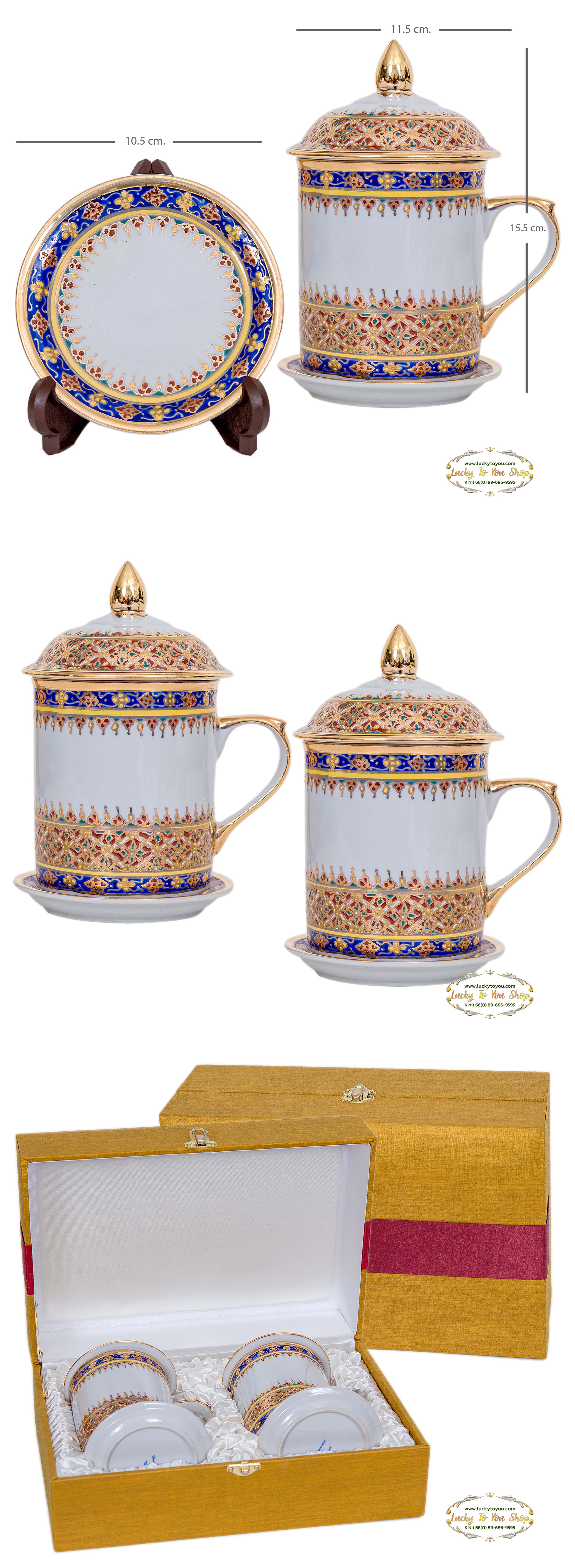 แก้วมัคเซตคู่พิกุลหมากสุก