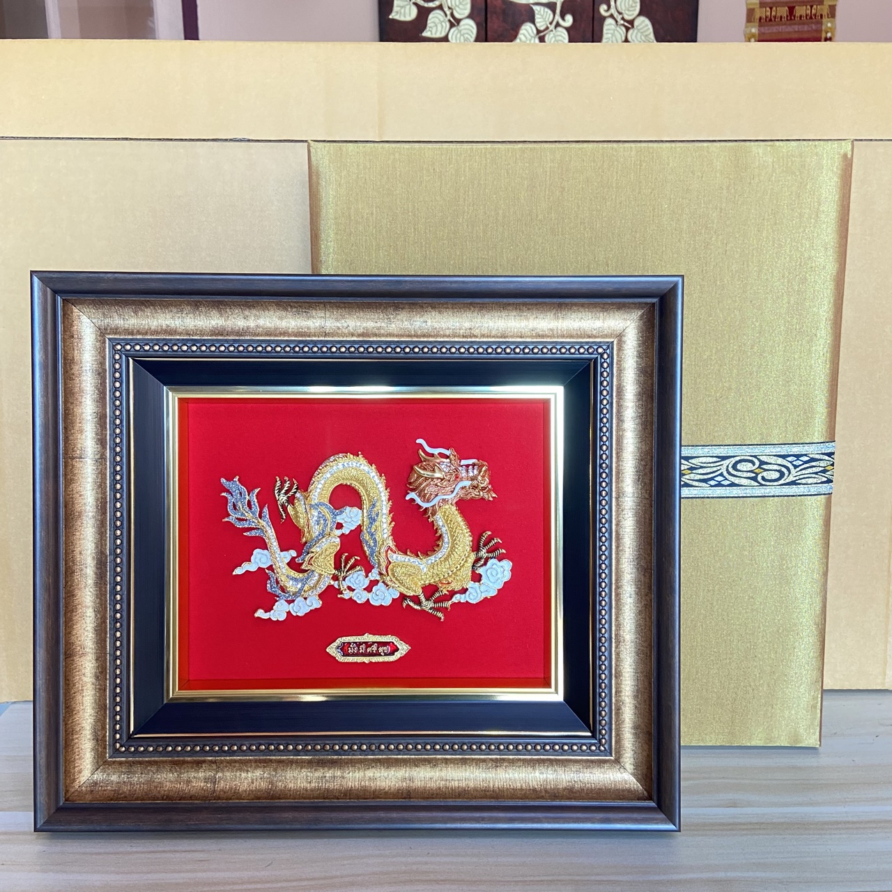กรอบมังกร5กษัตริย์