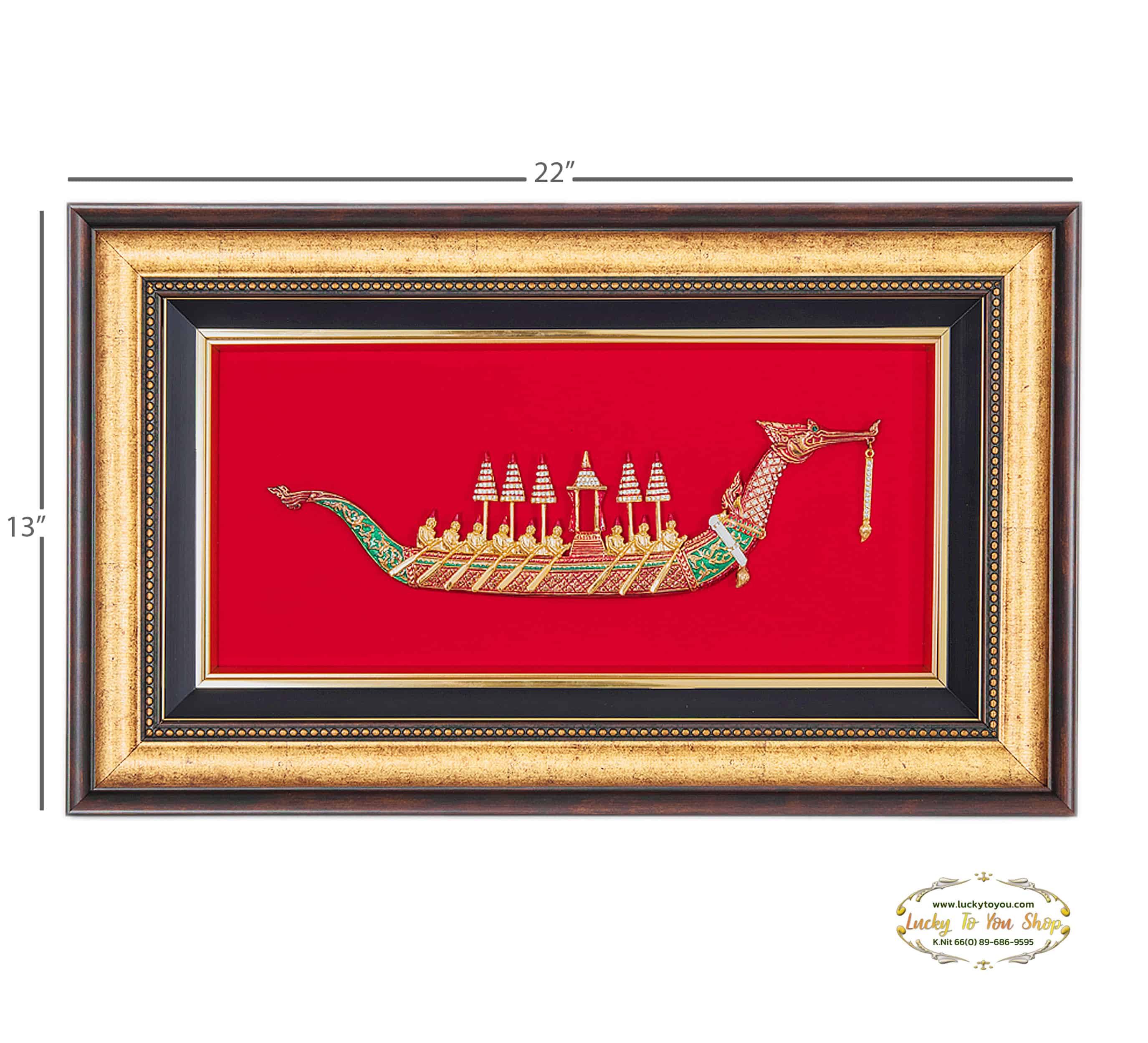 กรอบทองรมดำสุพรรณหงส์