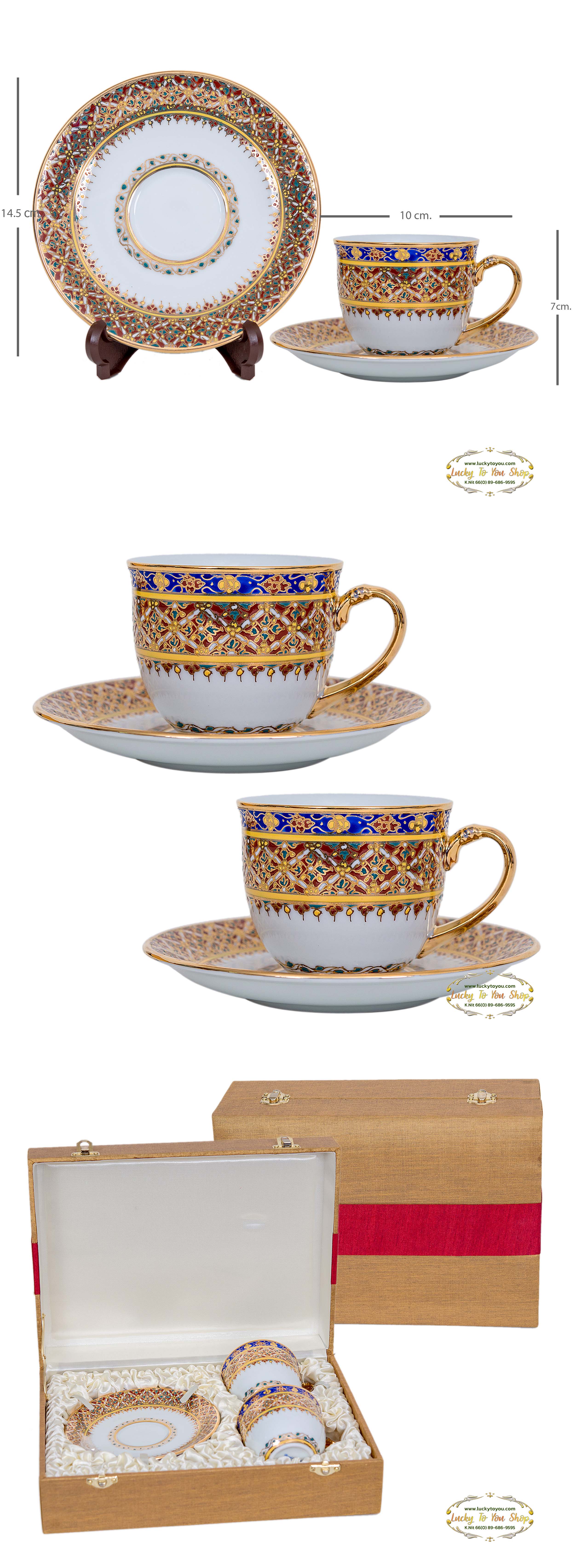 แก้วกาแฟคู่พิกุลหมากสุก