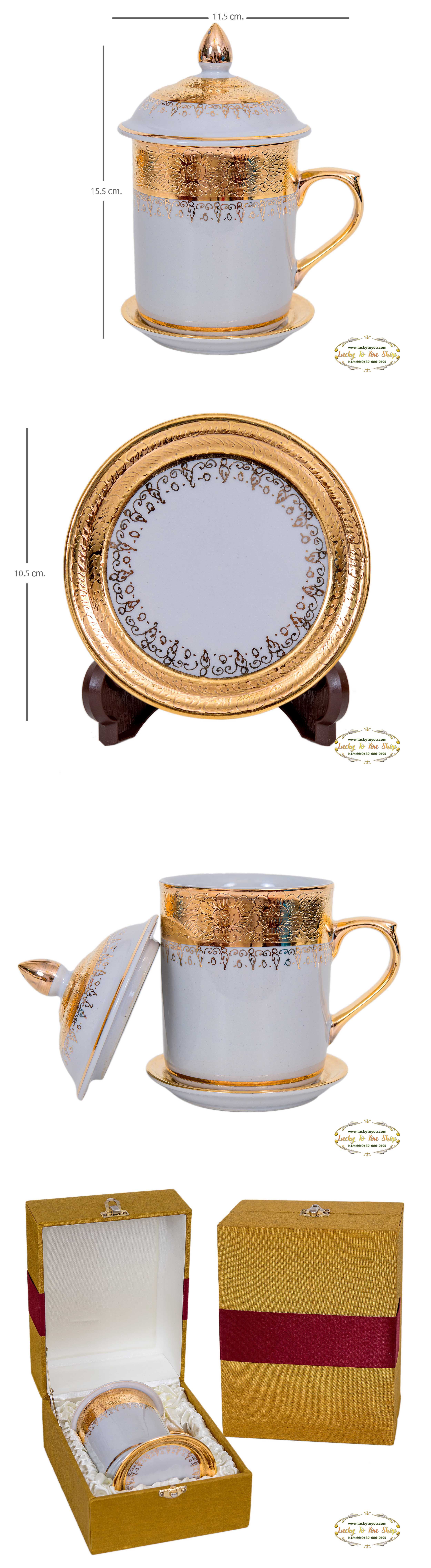 แก้วมัคทองนูน