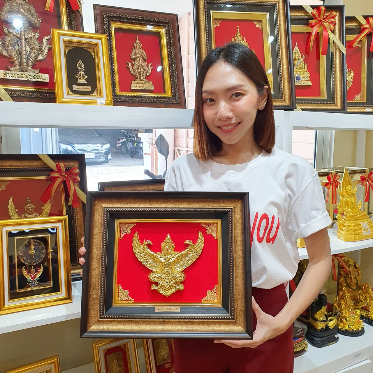 กรอบครุฑทองปิด