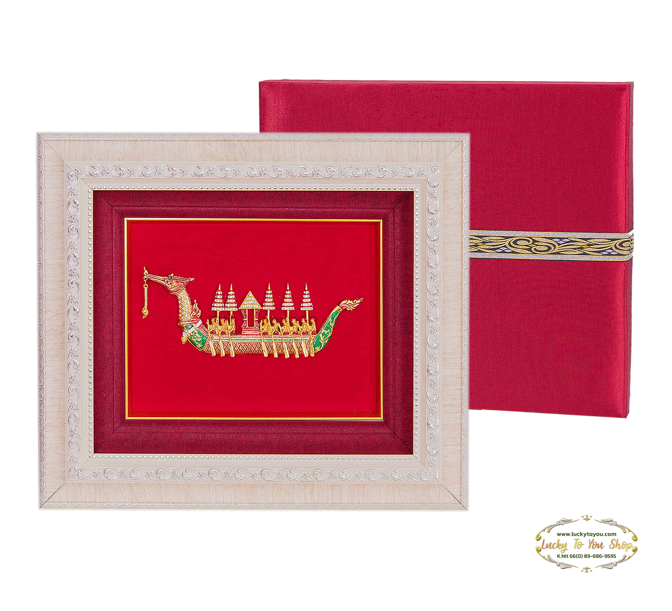 กรอบหุ้มผ้าไหมสุพรรณหงส์ขาว