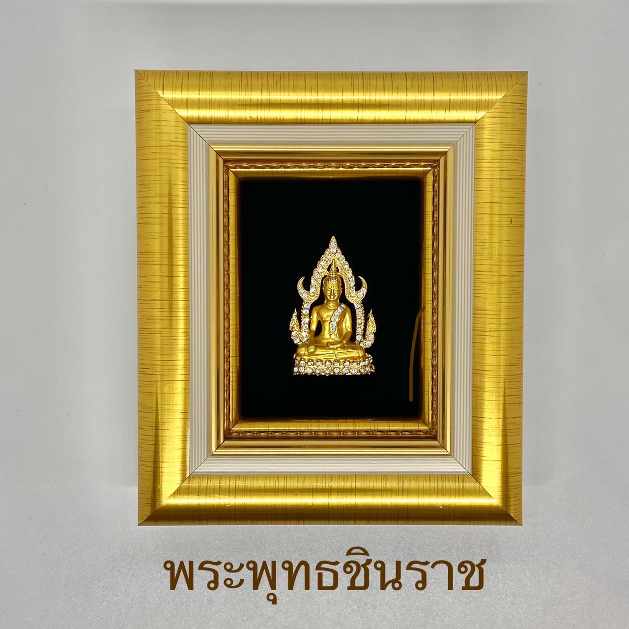 กรอบทองพระชินราช