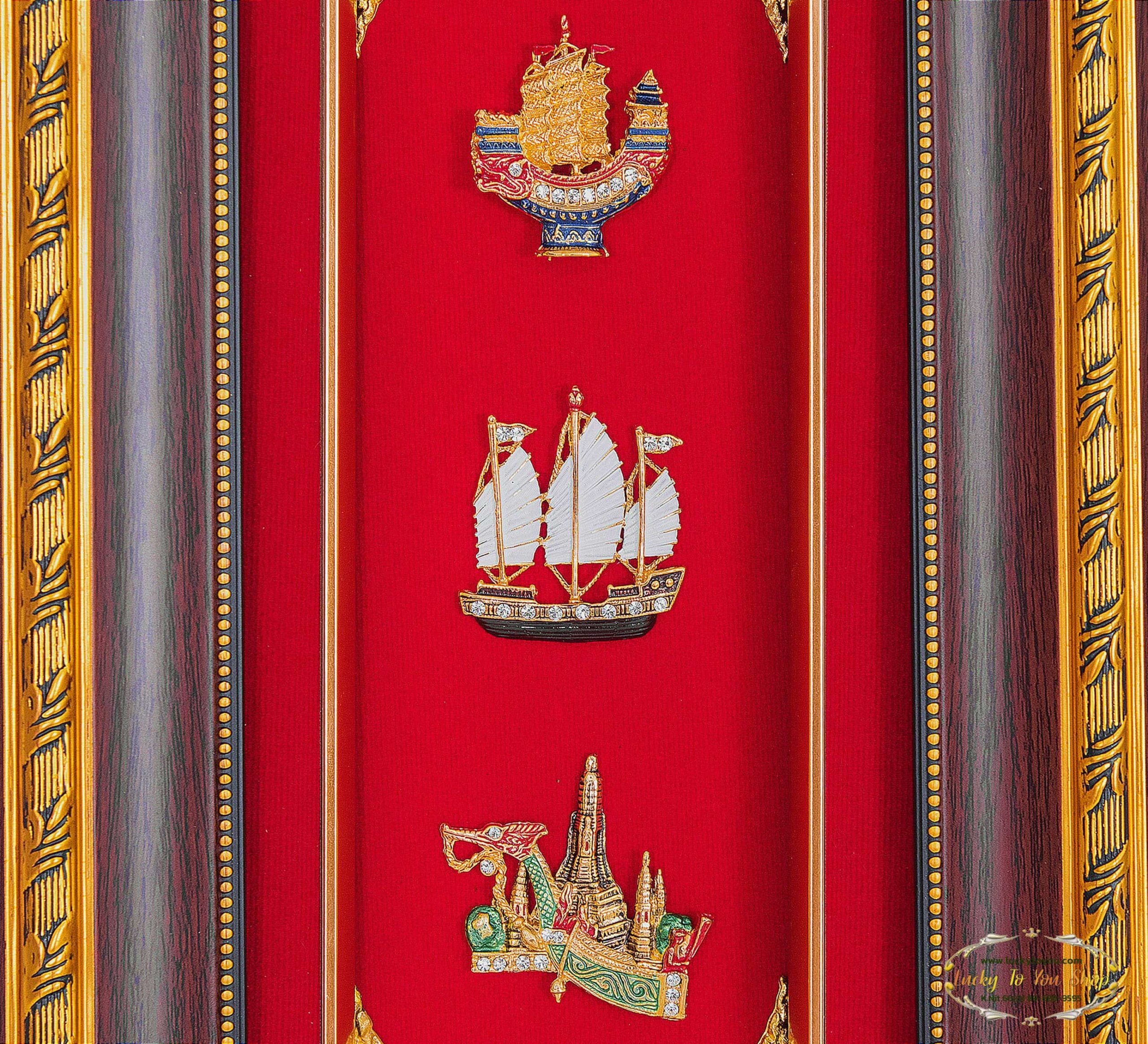 กรอบ3ช่องลายไทยชุดเรือ